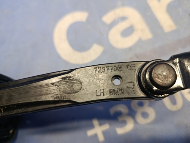 Обмежувач відкриття дверей, задній 51227237708 BMW