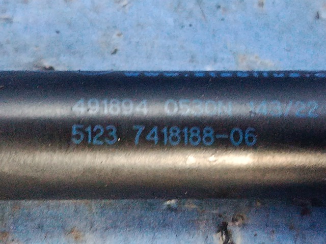 Упор капота 51237418188 BMW