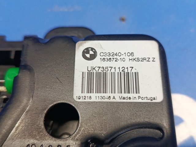 Замок кришки багажника 51247357112 BMW