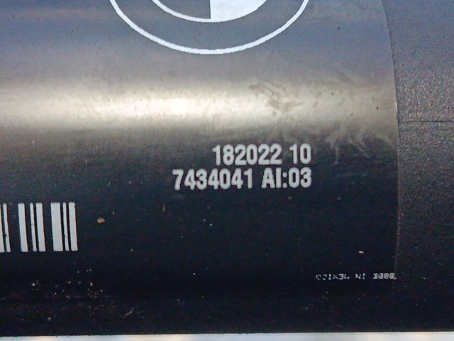 Амортизатор двері 3/5-ї задньої 51247434041 BMW
