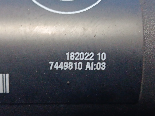 Амортизатор двері багажника 51247434042 BMW