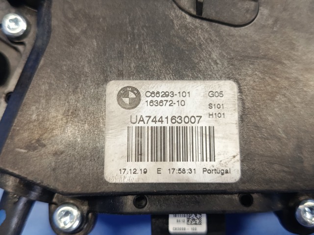 Мотор (клапан) дотягування багажника 51247441630 BMW