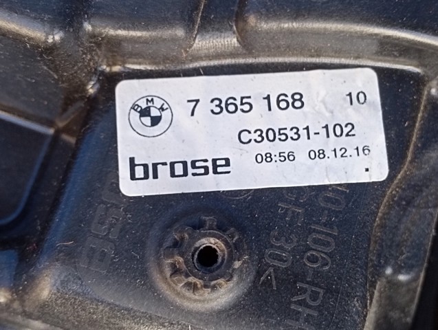Механізм склопідйомника двері задньої, правої 51337487088 BMW