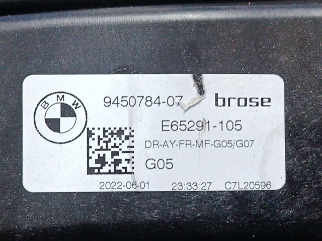 Склопідйомник передньої правої двері 51337932236 BMW