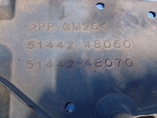 Щит запобіжний 5144248060 TOYOTA