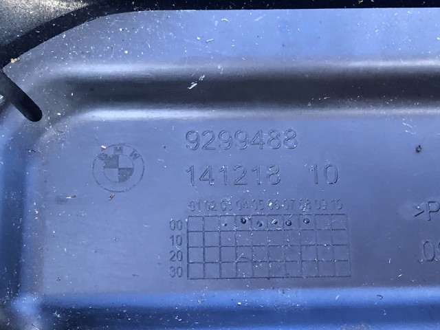 Захисний кожух кермового механізму 51459396453 BMW