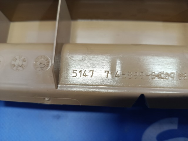 Облицювання задньої панелі багажника 51477145899 BMW