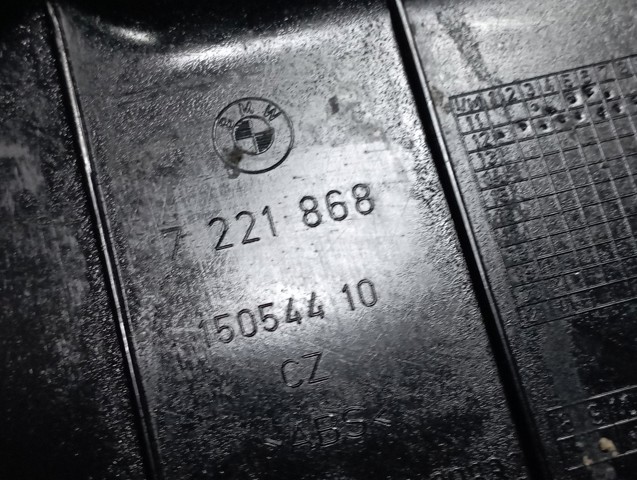 Накладка задньої панелі багажника 51477221868 BMW