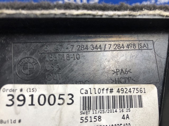 Облицювання багажного відсіку, праве 51477326708 BMW