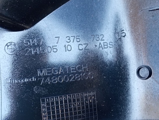Обшивка стійки кузова внутрішня, передня права 51477420950 BMW