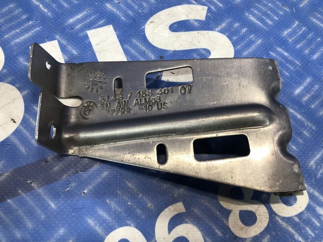 Захист днища, паливного бака 51487158401 BMW