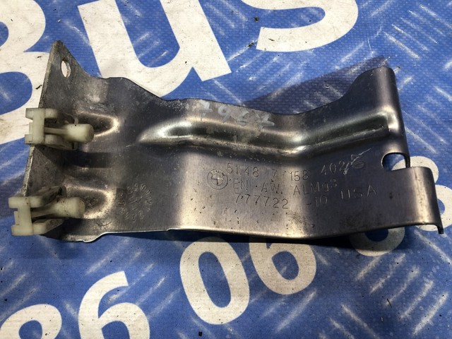 Захист днища, паливного бака 51487158402 BMW