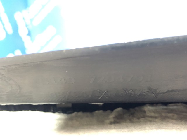 Накладка нижня задніх дверей 51497294791 BMW