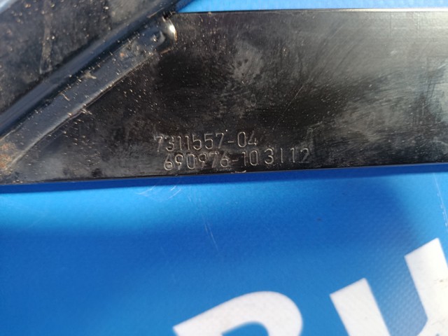 Розпірки стійок передніх 51617311557 BMW