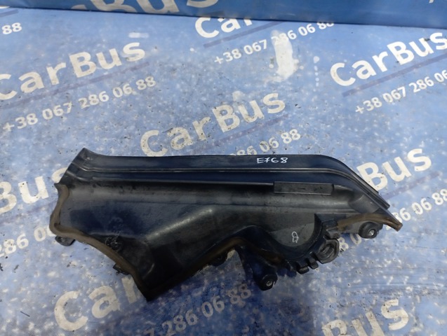Захист двигуна, лівий 51717169419 BMW