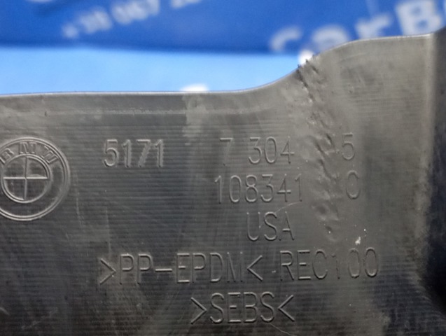 Захист бампера переднього, лівий 51717304045 BMW