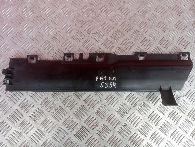 повітропровід радіатора 51747343798 BMW