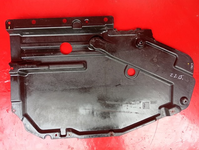 Захист днища, паливного бака 51757158406 BMW