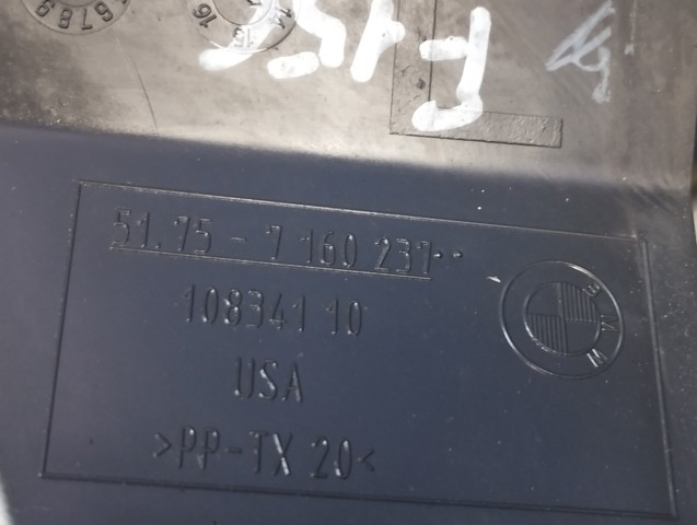 Захисний кожух кермового механізму 51757160237 BMW