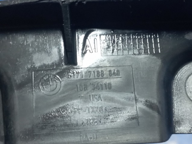 Бризковики передній, правий 51757188840 BMW