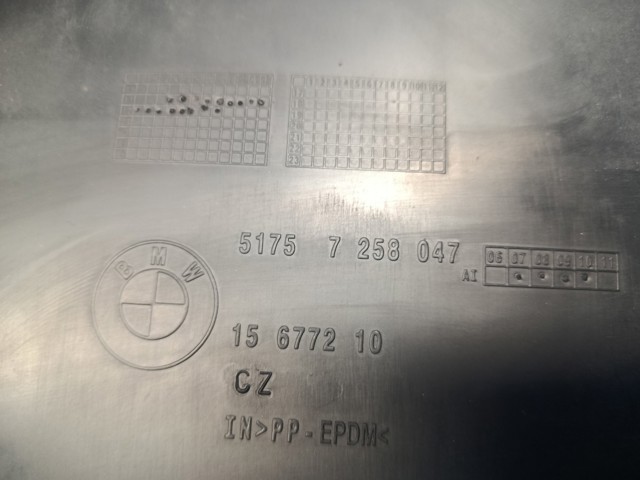 Захист днища, задній лівий 51757258047 BMW