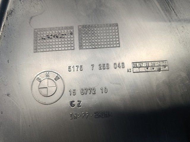 Захист днища, задній правий 51757258048 BMW