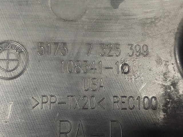 Захисний кожух кермового механізму 51757325399 BMW