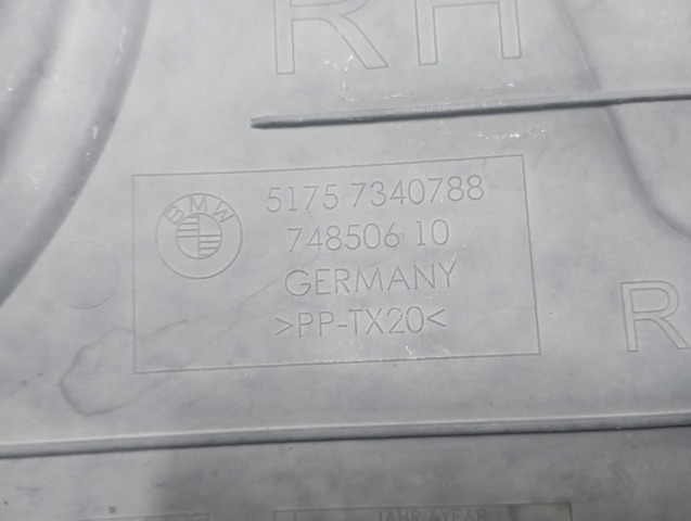 Захист днища, задній правий 51757340788 BMW