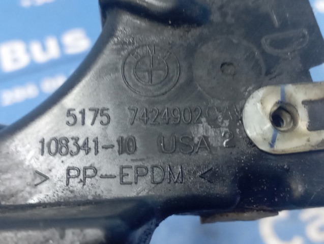 Захист заднього бампера 51757424902 BMW