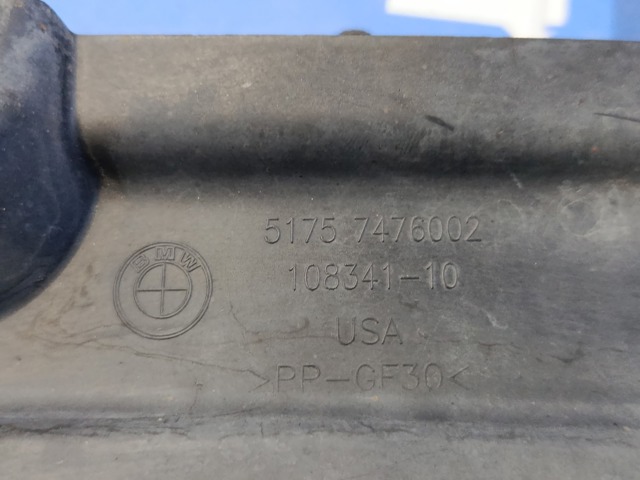 Захист днища, задній правий 51757476002 BMW