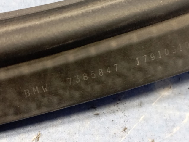 Ущільнювач дверей задка кузова 51767385847 BMW