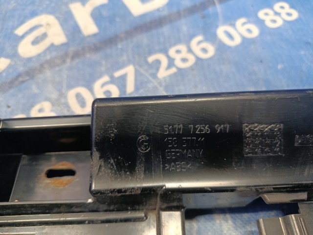 Опора порога (кріплення) 51777256917 BMW