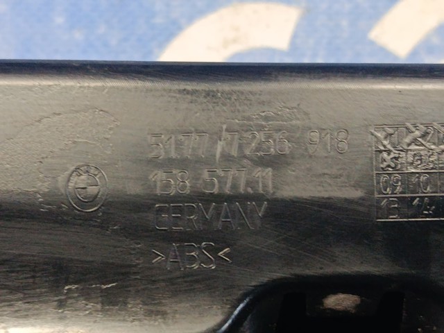 Кронштейн зовнішньої накладки порога правого 51777256918 BMW