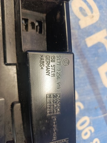 Опора порога (кріплення) 51777256919 BMW