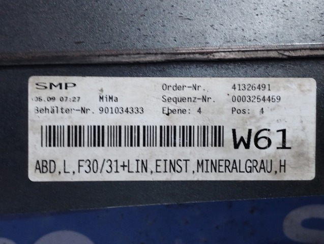 Накладка зовнішня (молдинг) порога, лівий 51777312751 BMW