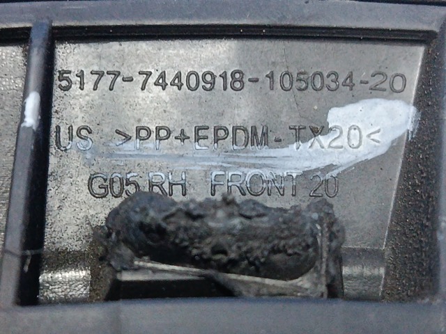 Розширювач переднього крила, правий 51777441058 BMW