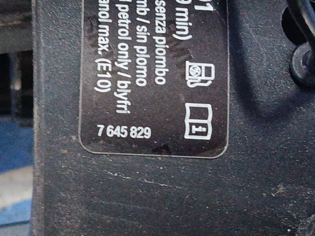 Лючок (дверцята) бензобака 51917312316 BMW