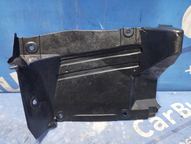 Захист двигуна, правий 5370B058 MITSUBISHI