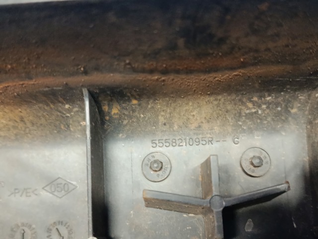 Захист задньої балки (підрамника) 555821095R RENAULT
