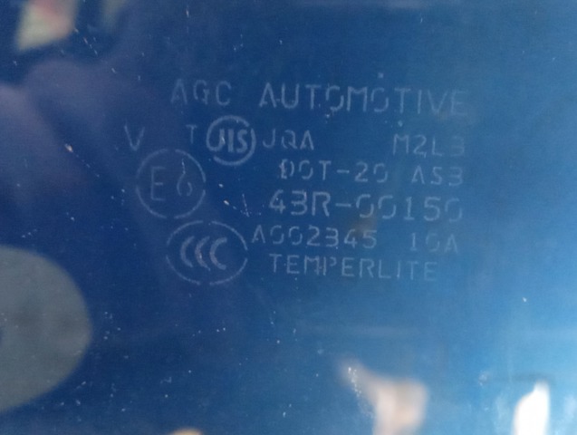 Скло задньої двері правої 5736A466 MITSUBISHI