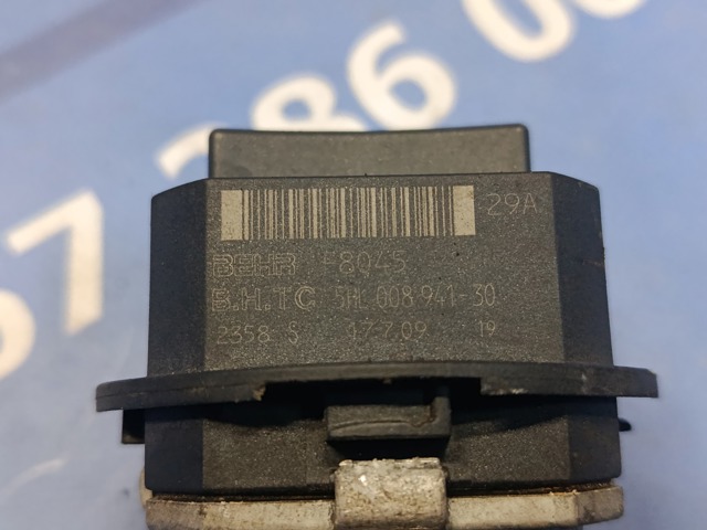 Реле обігрівача 5HL00894130 MERCEDES