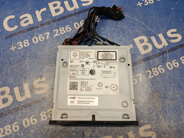 Блок керування мультимедійний 5Q0035874B VAG