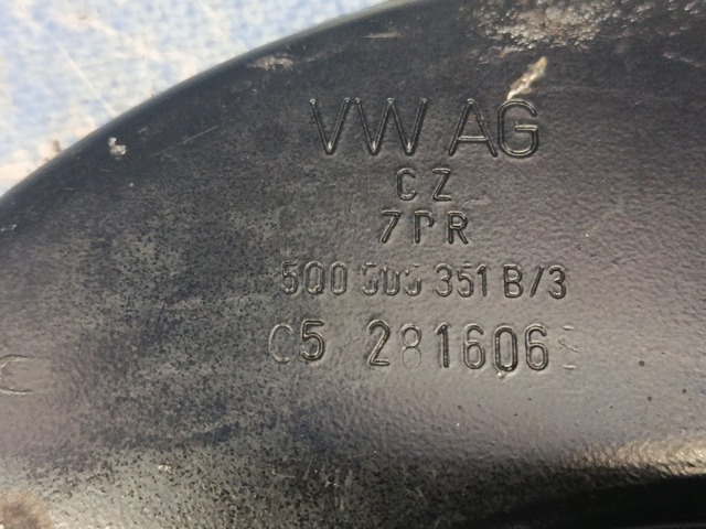 Важіль задньої підвіски верхній, лівий/правий 5Q0505351B VAG