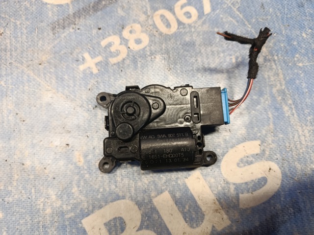 Двигун заслінки печі 5WA907511B VAG