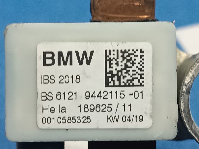 Кабель маси акумулятора (АКБ) 61219442115 BMW