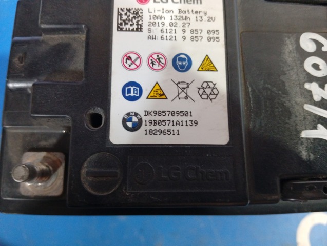 Акумуляторна батарея, АКБ 61219857095 BMW
