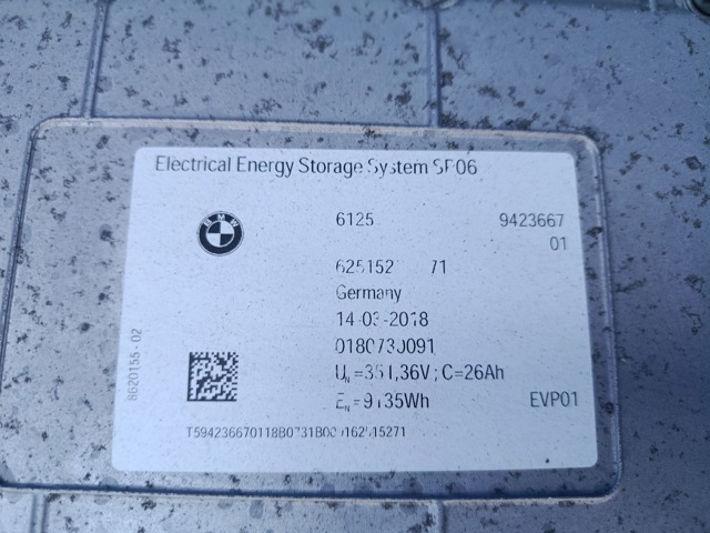 Батарейний модуль електромобіля 61278686084 BMW