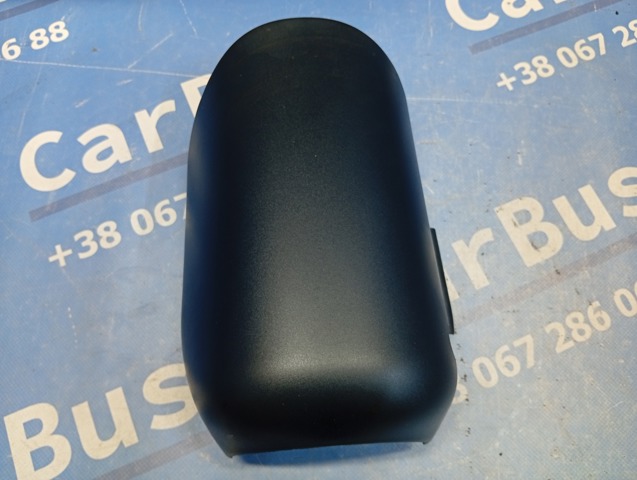 Захисний кожух кермового механізму 61316950263 BMW