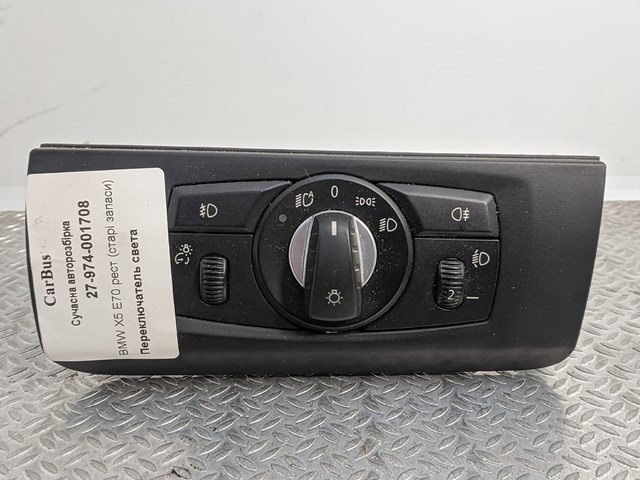 Перемикач світла фар, на "торпедо" 61319134725 BMW