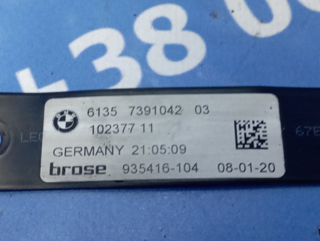 Датчик відкриття кришки багажника/задніх дверей (ляди) 61357391042 BMW